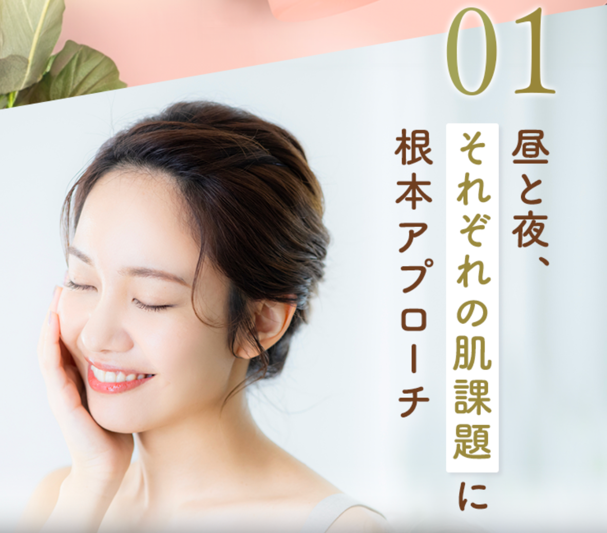 【Mamanbelle】ピュア時計遺伝セラム 27ml 美容液