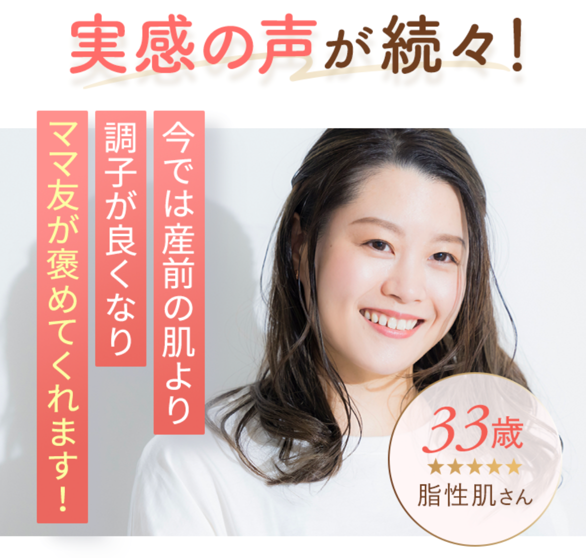 【Mamanbelle】ピュア時計遺伝セラム 27ml 美容液