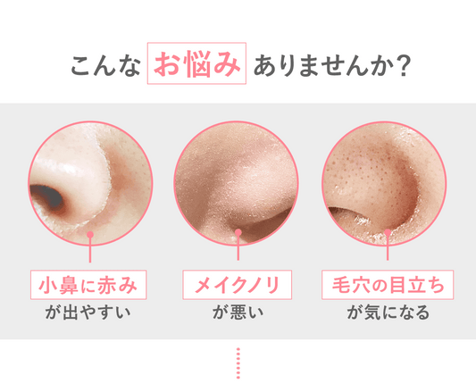 benilla　Vbeam serum 【アゼライン酸配合】スポット美容液